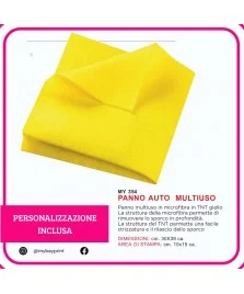 Panno auto multiuso personalizzato 1 colore stampata