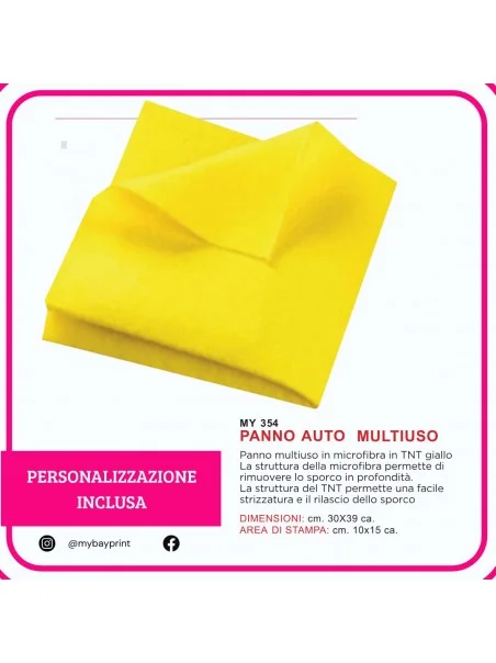 Panno auto multiuso personalizzato 1 colore stampata